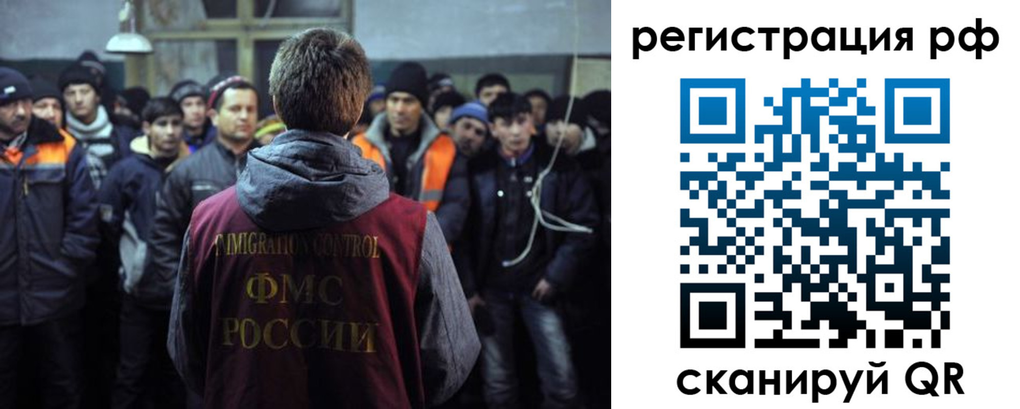 регистрация для школы в Великих Луках